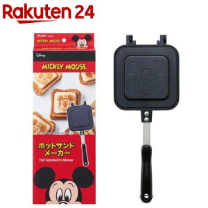 ALHOS1 アルミ製ホットサンドメーカー ミッキーマウス(1個)