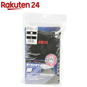 SK11 �ɔ����K�T�|�[�^�[ GU-KOSI-L-BK(1����)�ySK11�z