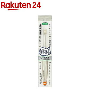 IWPA t炵X[p[RpNg(1{)