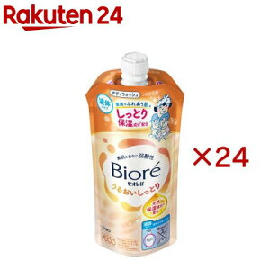 rIu 邨Ƃ ߂p(320ml×24Zbg)yrIU(rI[)z