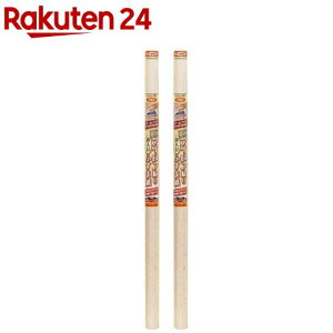 ATqy EXACӂ܎ NO.093}CUN(2Zbg)yATqyz