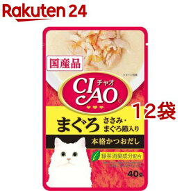 いなば チャオ パウチ まぐろ ささみ まぐろ節入り 本格かつおだし(40g*12コセット)【dalc_inaba】【チャオシリーズ(CIAO)】[キャットフード]