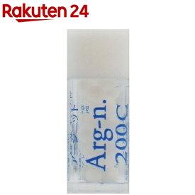 ホメオパシージャパンレメディー 新36キッズキット (4)アージニット200C・小ビン(0.8g)【ホメオパシージャパンレメディー】