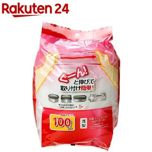 XgbNXfUC RۃXgbLO؂lbg ^p SA-093(100)ySTRIX DESIGN(XgbNXfUC)z