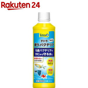 eg 키oNeA MK55(300ml)yTetra(eg)z