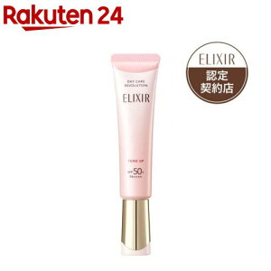 GNV[ f[PA{[V g[Abv SP+ aa(35g)yGNV[(ELIXIR)z[UV΍ g[Abv ێ t]