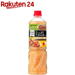 ~cJ rlK[VFt Ղ肽܂˂\[X Ɩp(1070g)y~cJz[ʂ˂hbVO ܂˂hbVO ]