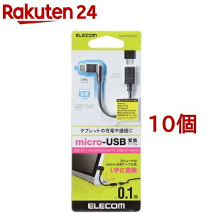 GR ϊA_v^ ^ubg [d tL microB X-IX 0.1m TB-MBFMBR01BK(10Zbg)yGR(ELECOM)z