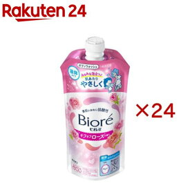 ビオレu キラキラローズの香り つめかえ用(320ml×24セット)【ビオレU(ビオレユー)】