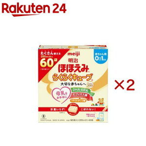 �����قق��� �炭�炭�L���[�u(60�ܓ�×2�Z�b�g(1��27g))�y�����قق��݁z