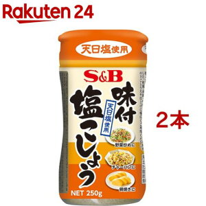 t傤(250g*2{Zbg)[GXr[Hi RV[ RVE 傤]