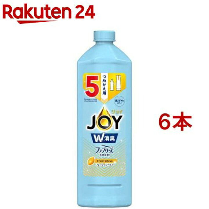 楽天市場】ジョイコンパクト W消臭 フレッシュシトラス 特大 食器用洗剤(700ml*6本セット)【ジョイ(Joy)】 : 楽天24 楽天市場】ジョイコンパクト W消臭 フレッシュシトラス 特大 食器用洗剤(700ml*6本セット)【ジョイ(Joy)】 : 楽天24