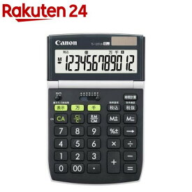 キヤノン 環境配慮電卓 TS-122TUB GB(1台)