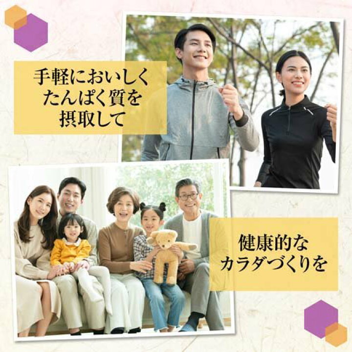 楽天市場】たんぱく質がしっかり摂れる味噌汁 なすと油揚げ(10袋入)【味の素(AJINOMOTO)】 : 楽天24 楽天市場】たんぱく質がしっかり摂れる味噌汁 なすと油揚げ(10袋入)【味の素(AJINOMOTO)】 : 楽天24