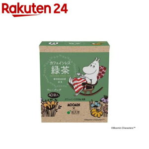 O [~ JtFCXΒOpTB(1.7g×40ܓ)yOz