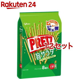 プリッツ 旨サラダ(8袋入*12セット)【プリッツ(PRETZ)】