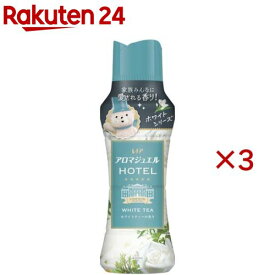 レノア ハピネス アロマジュエル HOTEL 香り付けビーズ ホワイトティー 本体(420ml×3セット)【レノアハピネス アロマジュエル】