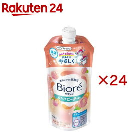 ビオレu ぴちぴちピーチの香り つめかえ用(320ml×24セット)【ビオレU(ビオレユー)】