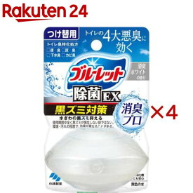 液体ブルーレット おくだけ除菌EX 消臭プロ 消臭ホワイトの香り つけ替用(67ml×4セット)【ブルーレット】