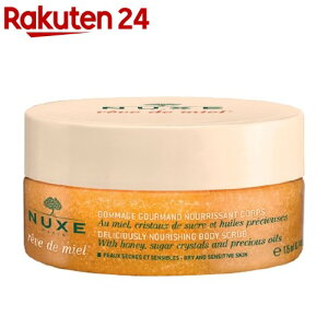 ���[�u�h�~�G�� �f���V���X�{�f�B�X�N���u(175ml)�y�j���N�X(NUXE)�z