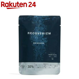 RECOVERIZM(リカバリズム) AMALFI AROMA 美容保湿炭酸タブレット浴用化粧料(1錠)