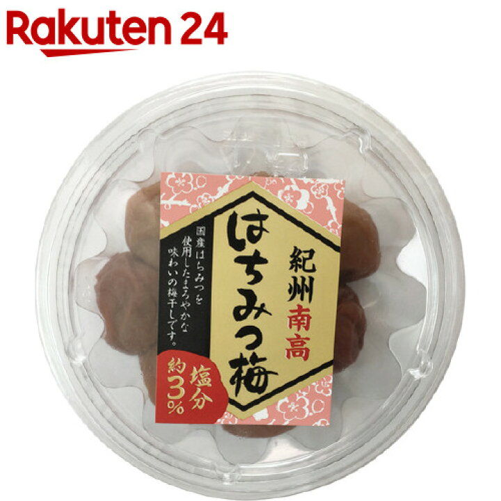 最大 Offクーポン フレッシュパックソフト にんべん 4 5g 4袋 15個 一部 北海道 沖縄のみ別途送料が必要となる場合があります Qdtek Vn 最大 Offクーポン フレッシュパックソフト にんべん 4 5g 4袋 15個 一部 北海道 沖縄のみ別途送料が必要となる場合があります Qdtek Vn