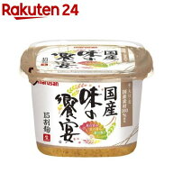 国産 味の饗宴 15割麹生(500g)