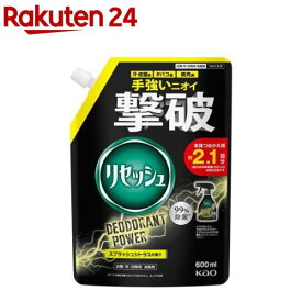 リセッシュ デオドラントパワー スプラッシュシトラス つめかえ用(600ml)【リセッシュ】