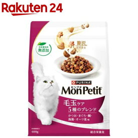 モンプチ バッグ ドライ 毛玉ケア 5種のブレンド(600g)【モンプチ】