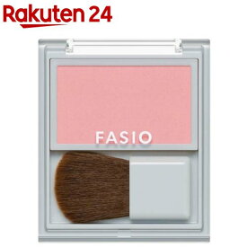 ファシオ 失敗しにくい UVフェイスカラー 血色感タイプ 02(2.5g)【fasio(ファシオ)】