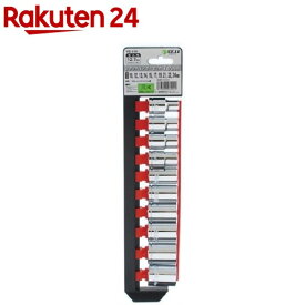 Y-SK11 ソケットハンガーセット10P YS-410 1／2(1セット)【Y-SK11】