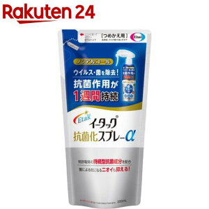 C[^bNRۉXv[߂p(200ml)yC[^bNz