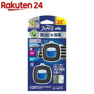 t@u[Y LF ԗp C[W[Nbv hJr+L NX^ANA(2.5ml×2)yt@u[Y(febreze)z