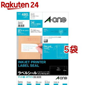 G[ xV[ CNWFbg 24 70×33.9mm 28935(20V[g×5Zbg)yG[z[V[ xV[ ^bNV[ a-one]