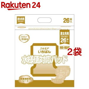 GA΂ l֑Ήpbh jp a@E{ݗp(26*2܃Zbg)yGA ΂z