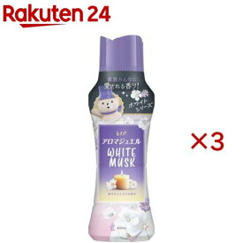 レノア ハピネス アロマジュエル WHITE MUSK 香り付けビーズ ホワイトムスク 本体(420ml×3セット)【レノアハピネス アロマジュエル】