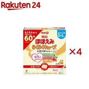 �����قق��� �炭�炭�L���[�u(60�ܓ�×4�Z�b�g(1��27g))�y�����قق��݁z