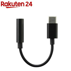 CzϊP[u TypeC-3.5mm XeI~jvO(1)