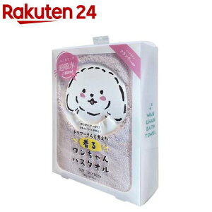 ybgp g}[ƍl񂿂oX^I z sN M DGKM-03(1)yg}[ƍl񂿂oX^Iz