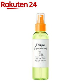 ダイアンボヌール ドライシャンプー フレッシュペア＆ミントの香り(120ml)【ダイアンボヌール】