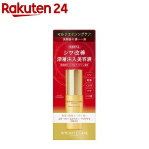 OCX NPA CXgtg GbZX(50ml)yOCXz[VP n c  GCWOPA]