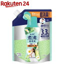 レノア 煮沸レベル消臭 抗菌ビーズ 部屋干し 花とおひさまの香り 詰め替え(1410mL)【レノア抗菌ビーズ】