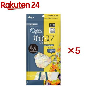 GG[ nCp[ubN}XNEX} M^mika ninagawa Canary yellow(4×5Zbg)yGG[z