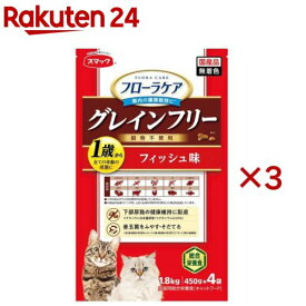 フローラケア CAT フィッシュ味(4袋×3セット(1袋450g))【フローラケア】