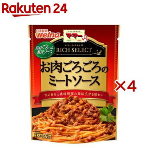 }E}[ b`ZNg 낲̃~[g\[X(275g×4Zbg)y}E}[z