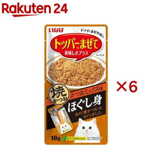 Ȃ قg Ă ~bNX Lp(10g×6Zbg)