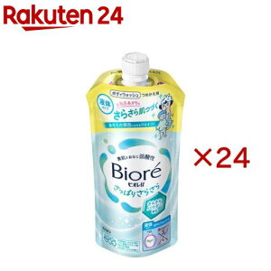 rIu ς肳炳 ߂p(320ml×24Zbg)yrIU(rI[)z