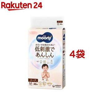 [j[ hł񂵂 M 6kg`11kg ނ e[v(46*4܃Zbg)y[j[i`z[ނ gC PAObY Ic]