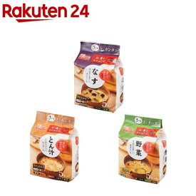 フリーズドライ味噌汁(5食入×5セットor10セット)[味噌汁 みそ汁 25食 50食 保存食 防災食 非常食]