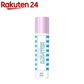 メルサボン 薬用デオドラントロールオン 無香料(25ml)【メルサボン】